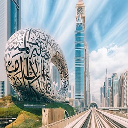 توردبی 4 شب و 5 روز از اهواز(نوروز1405)