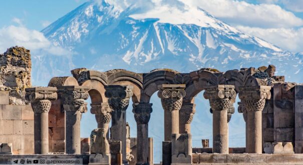 ارمنستان ارمنستان