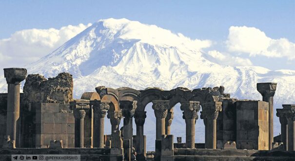 ارمنستان ارمنستان