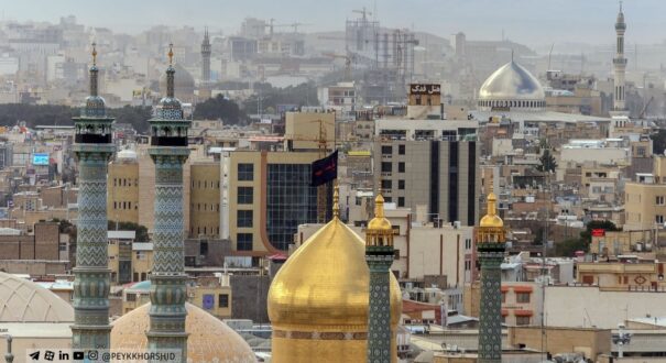 ایران ایران