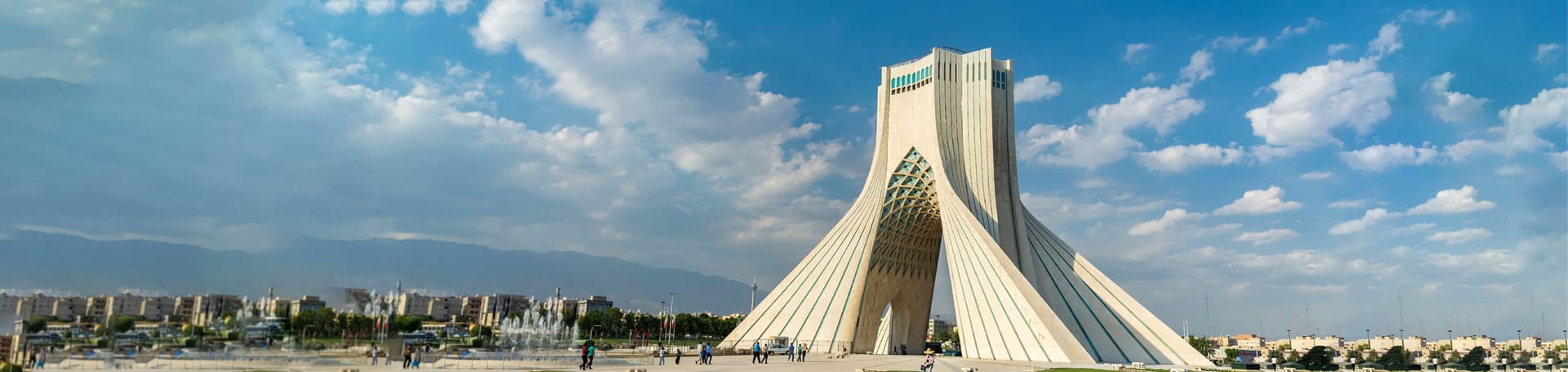 ایران