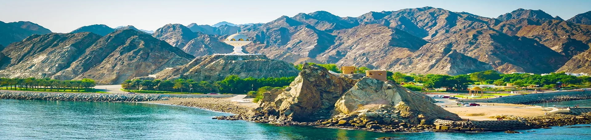 تور عمان